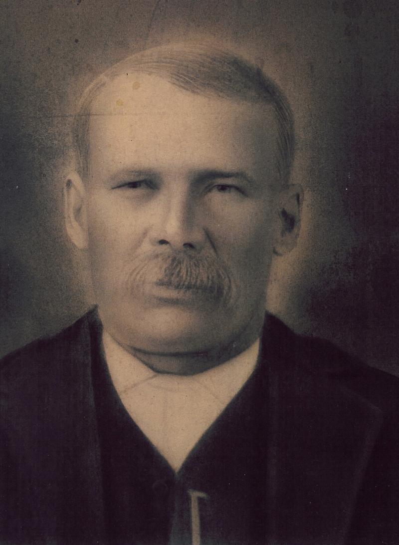 Charles Carrol Dana (1832 - 1901) Profile